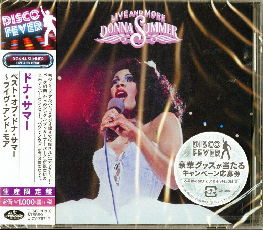 Donna Summer- Live & More (Disco Fever) [Import] (CD)-BoldPlay