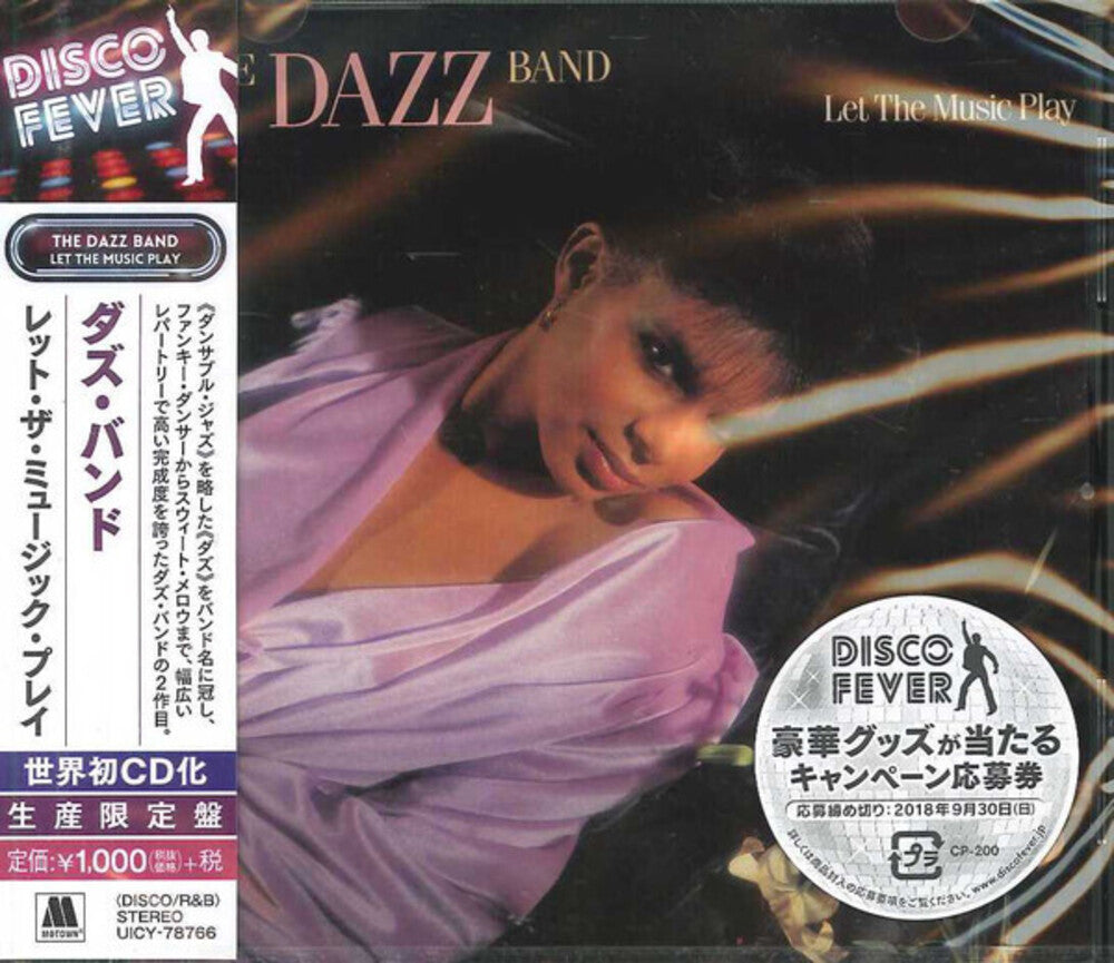 Dazz Band- Let The Music Play (Disco Fever) [Reissue] (Jpn) (CD)-BoldPlay