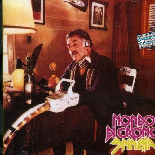 Luis Spinetta Alberto- Mondo Di Cromo (Vinyl)-BoldPlay