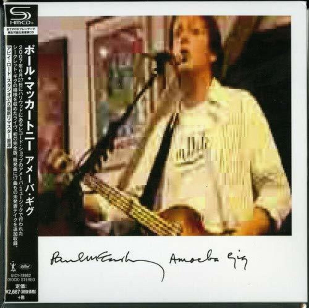 Paul McCartney- Ameoba Gig [Import Limited Edition] (CD)-BoldPlay