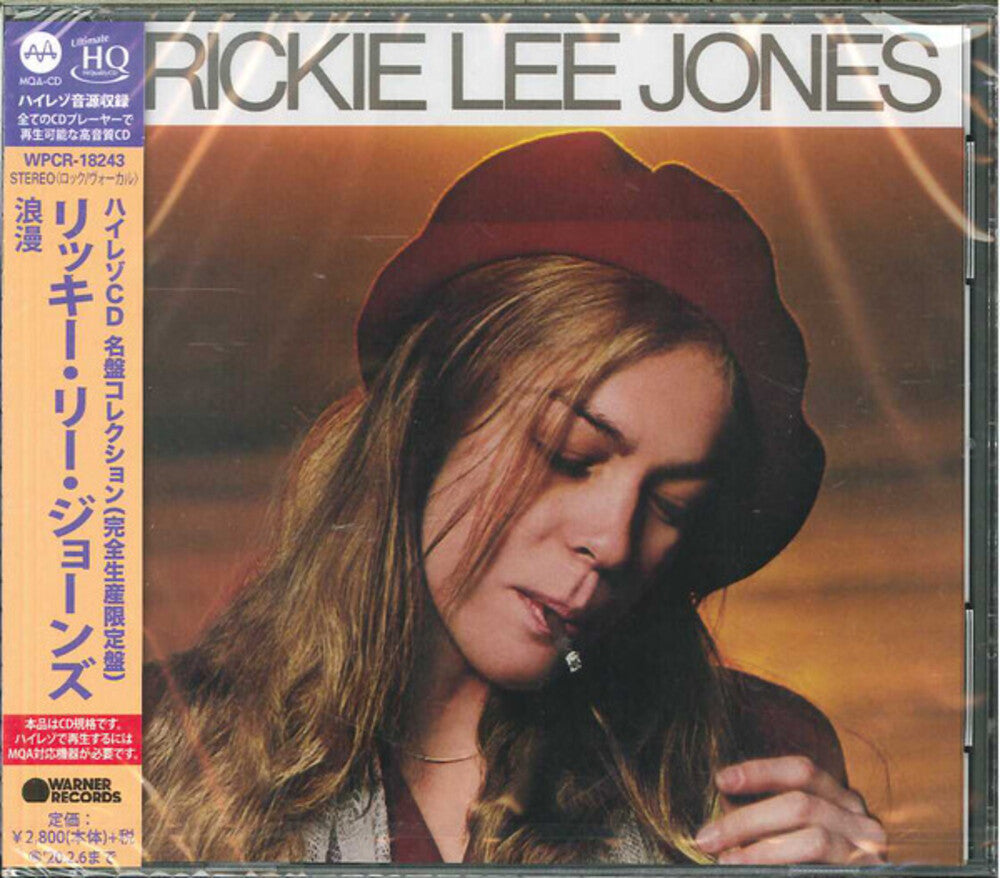 Rickie Lee Jones- Rickie Lee Jones [Reissue] (Jpn) (CD)-BoldPlay