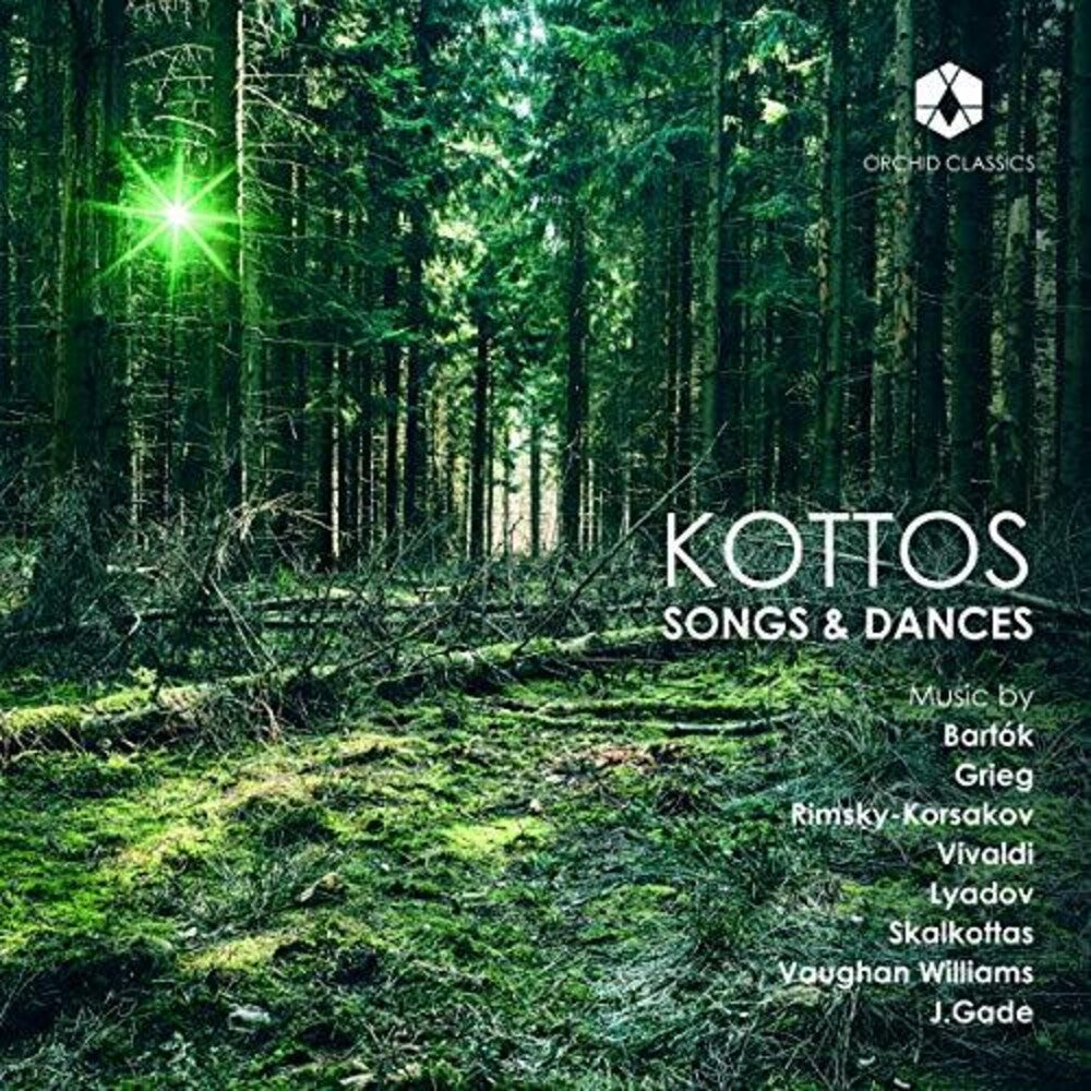 Songs & Dances / Various- Songs & Dances (CD)-BoldPlay