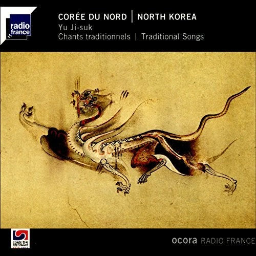 Yu Ji-Suk- Chants Traditionnels (CD)-BoldPlay
