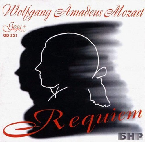 Schlingensipen / Boteva / Motsov- Requiem (CD)-BoldPlay