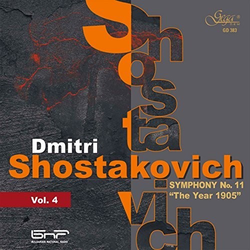 Bulgarian National Radio Symp Orch / Tabakov- Year 1905 (CD)-BoldPlay