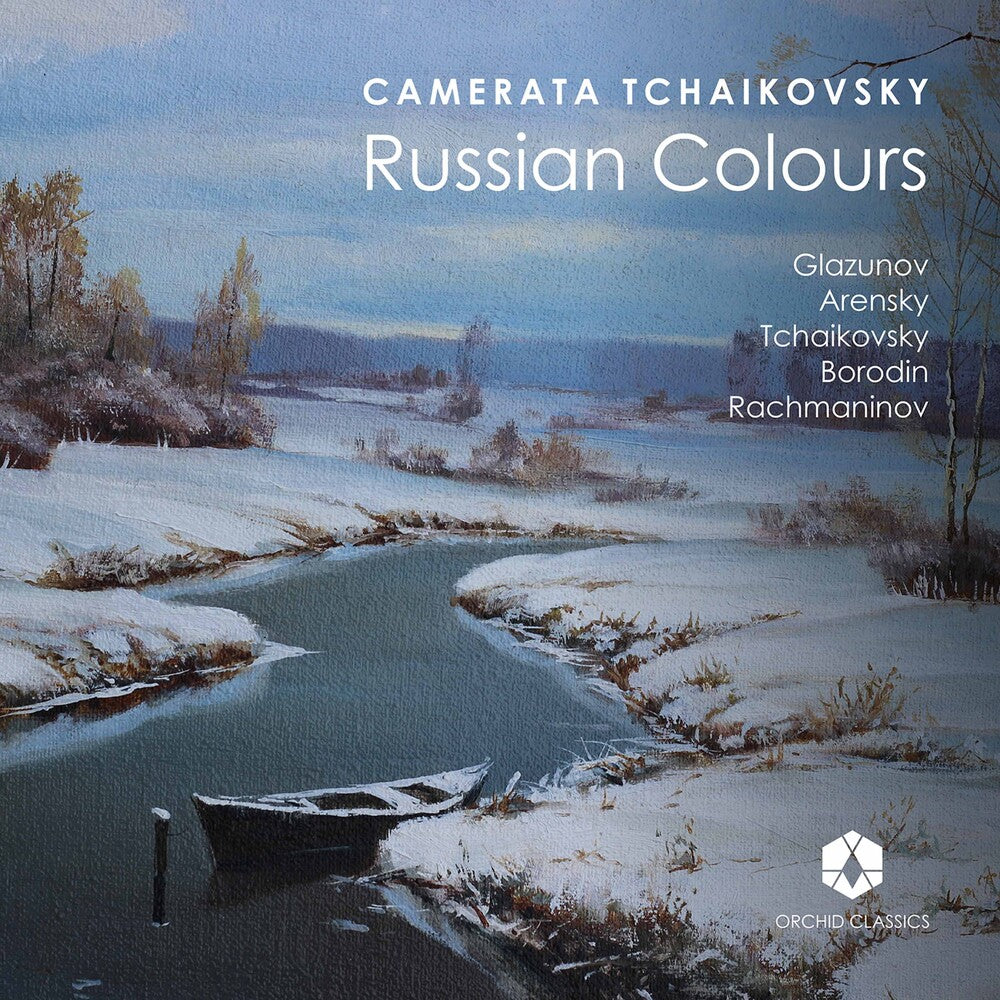 Russian Colours / Various- Russian Colours (CD)-BoldPlay