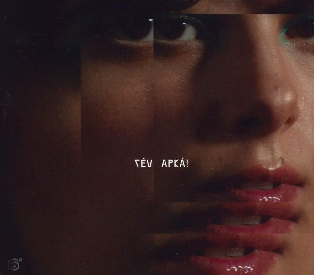 Ceu- Apka (CD)-BoldPlay