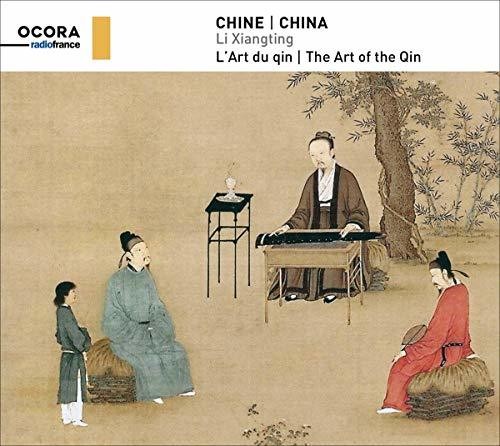 Art Of The Qin / Various- Art of the Qin (CD)-BoldPlay