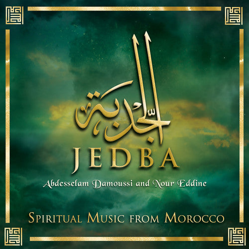 Abdesselam Damoussi- Jedba (CD)-BoldPlay