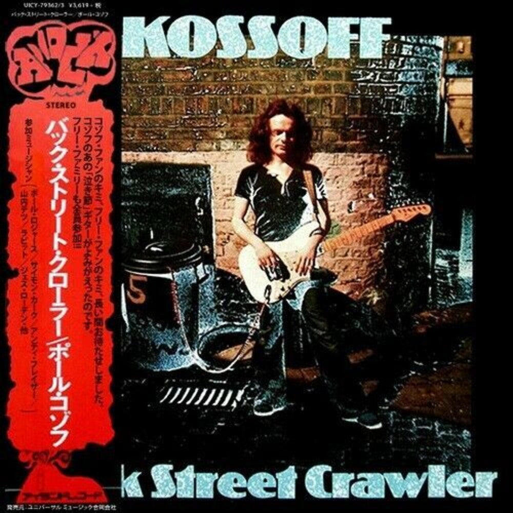 Paul Kossoff- Back Street Crawler (Deluxe Edition) (SHM-CD) [Import]-BoldPlay