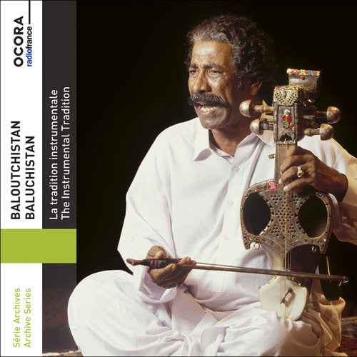 Baluchistan / Various- Baluchistan (CD)-BoldPlay