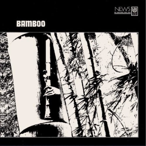 Minoru Muraoka- Bamboo (CD)-BoldPlay