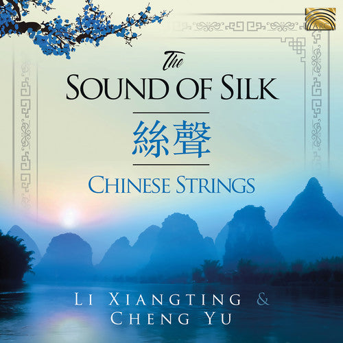 Sound Of Silk / Various- Sound of Silk (CD)-BoldPlay