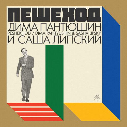 Dima Pantyushin- Peshekhod (Vinyl)-BoldPlay