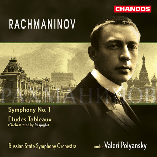 Valery Polyansky- Symphony 1 / Etudes Tableaux (CD)-BoldPlay