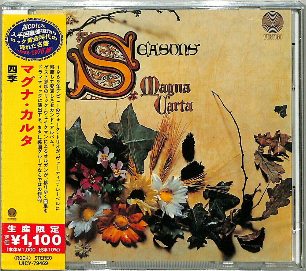 Magna Carta- Seasons [Reissue] (Jpn) (CD)-BoldPlay