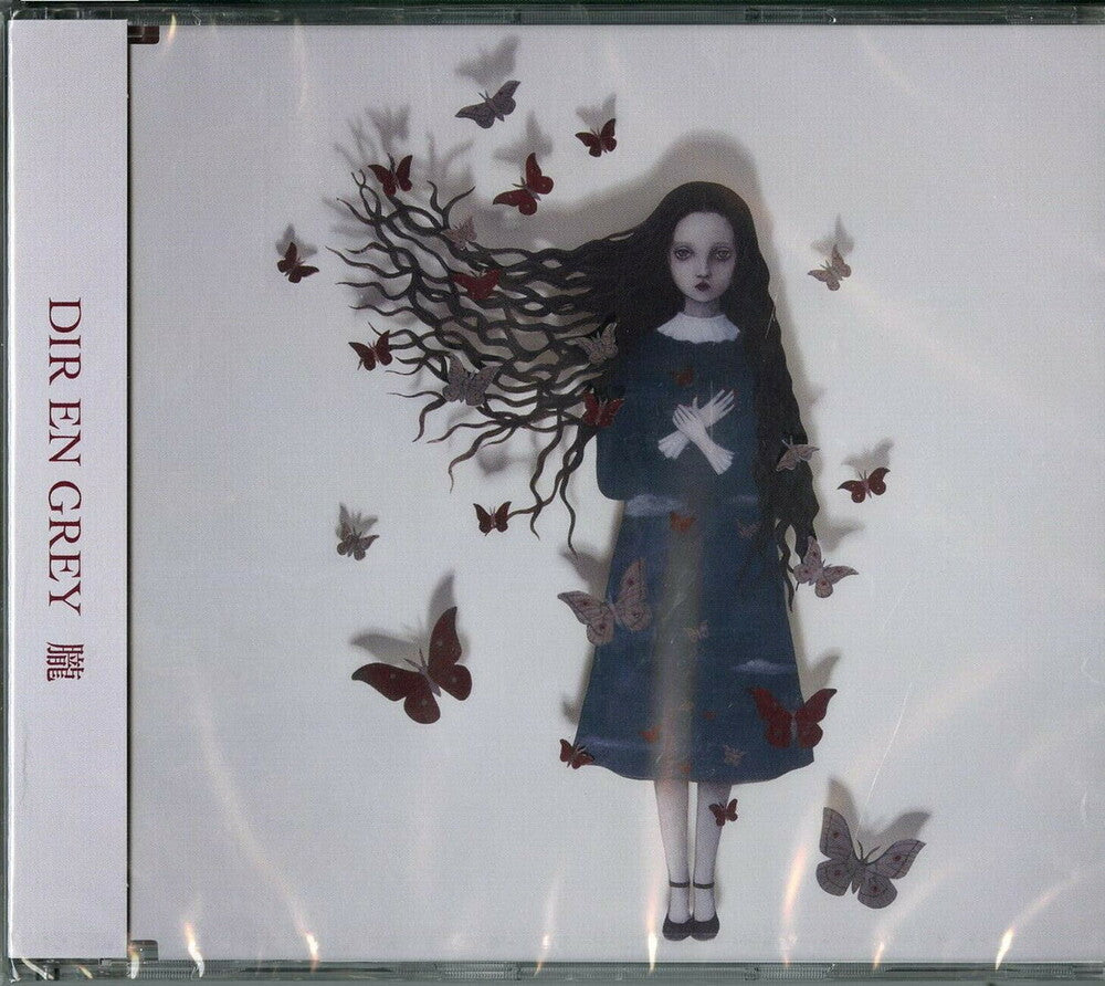Dir En Grey- Oboro (CD)-BoldPlay