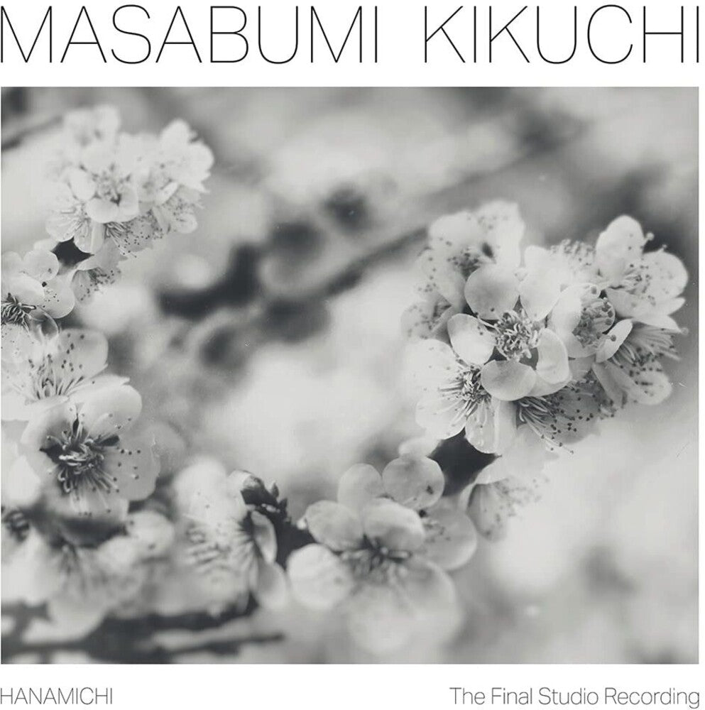 Masabumi Kikuchi- Hanamichi - The Final Studio Recording (CD)-BoldPlay