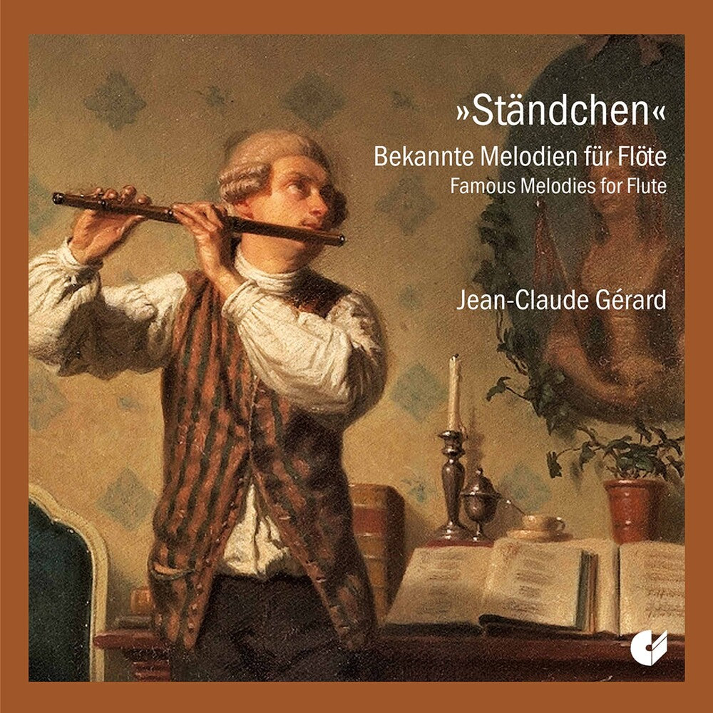 Standchen / Various- Standchen / Various (CD)-BoldPlay