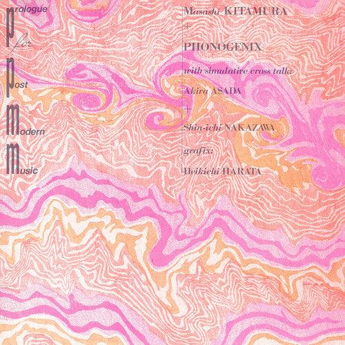 Prologue for Post-Modern Music (Pink Vinyl)-BoldPlay