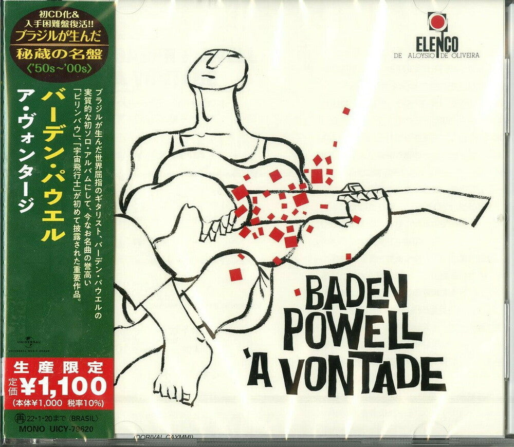 Baden Powell- Baden Powell A Vontade (Japanese Reissue) (Brazil's Treasured Masterpieces 1950s - 2000s) (CD)-BoldPlay