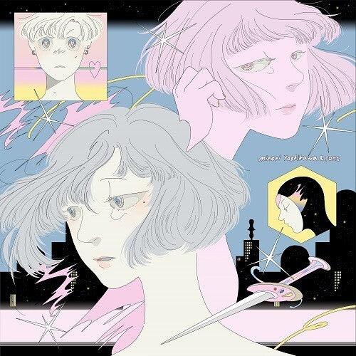 Minori Yoshikawa- Let's Talk About Dreams / Ghosts Online (Vinyl)-BoldPlay