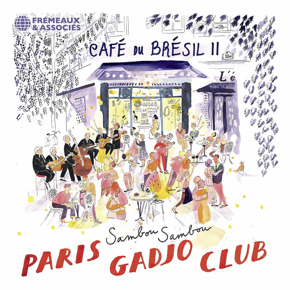 Cafe Du Bresil I / Various- Cafe Du Bresil I / Various (CD)-BoldPlay