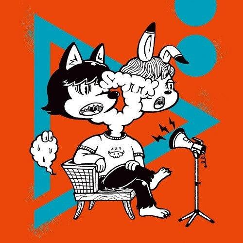 Smtk- Siren Propaganda (Vinyl)-BoldPlay
