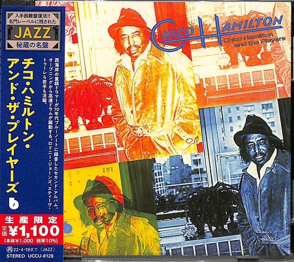 Chico Hamilton- Chico Hamilton & The Players (CD)-BoldPlay