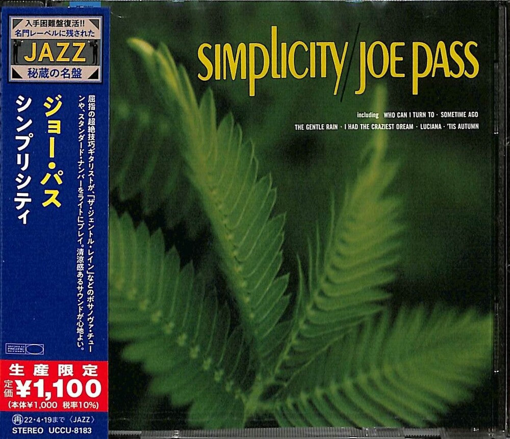 Joe Pass- Simplicity (CD)-BoldPlay