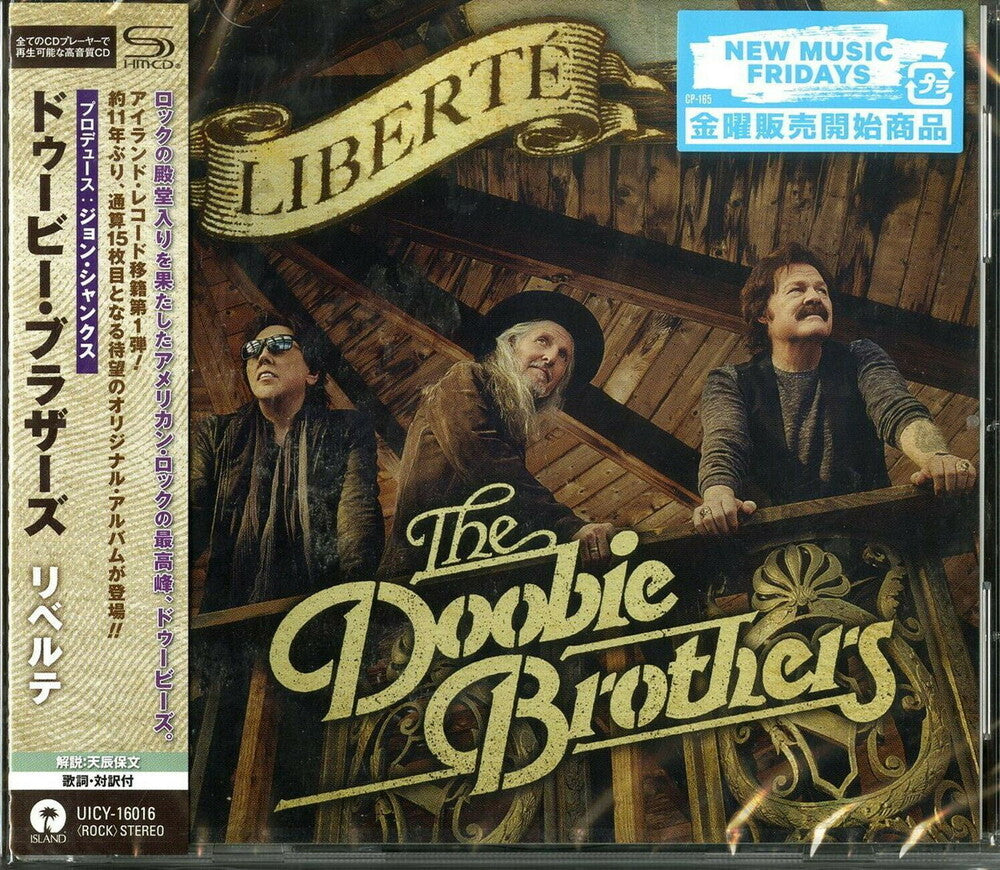 The Doobie Brothers- Liberte [Import] (CD)-BoldPlay