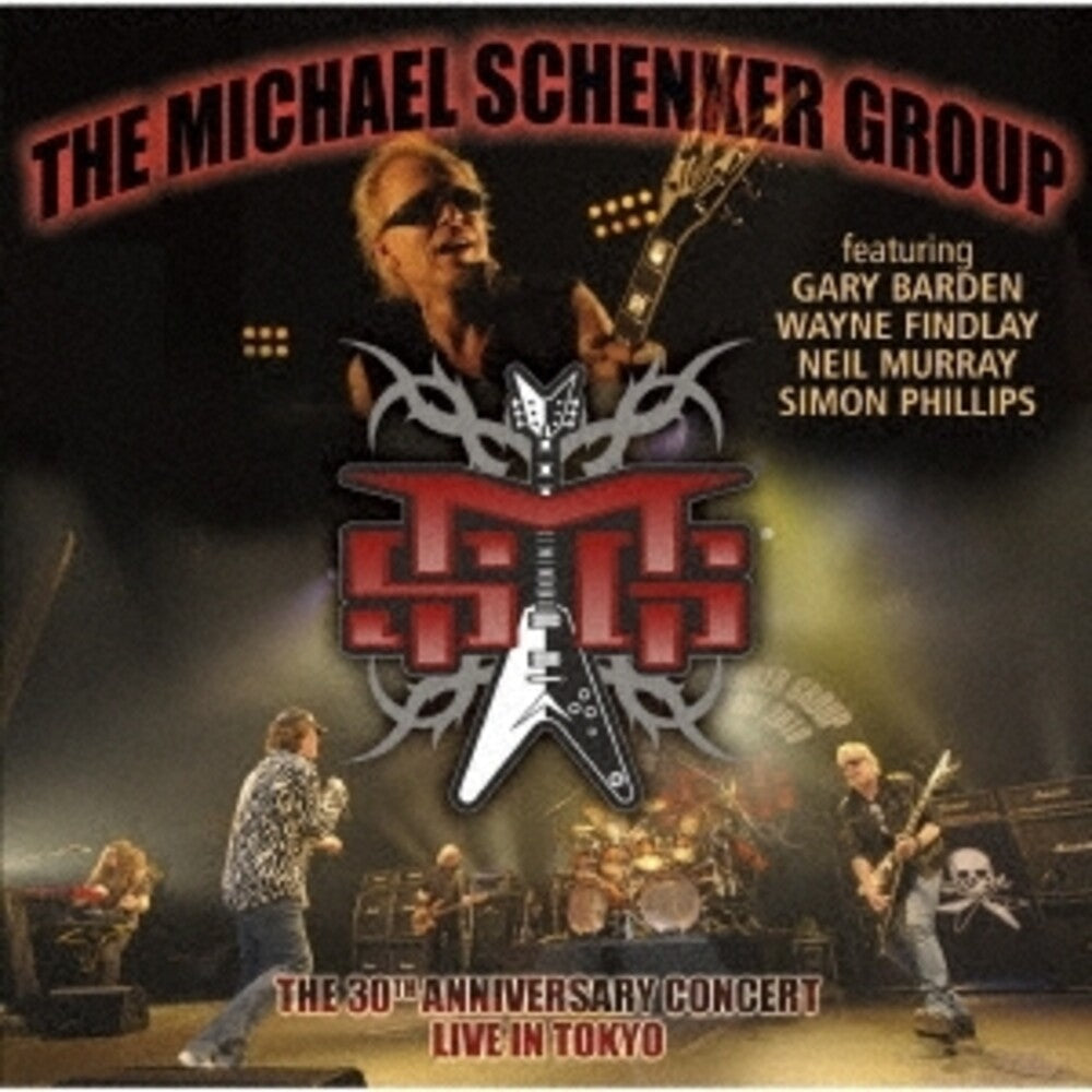 The Michael Schenker Group- 30th Anniversary Concert: Live In Tokyo 2010 (Jpn) (CD)-BoldPlay