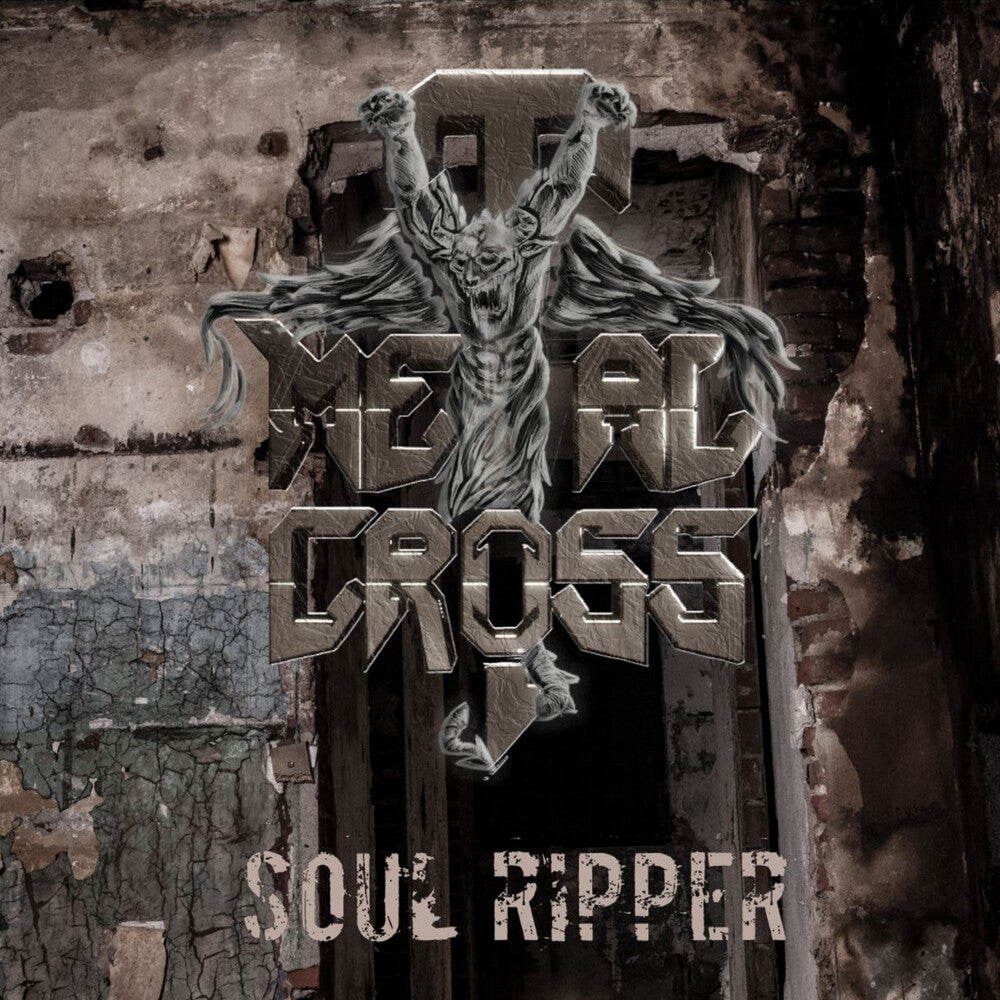 Metal Cross- Soul Ripper (Orange & Black) (Vinyl)-BoldPlay
