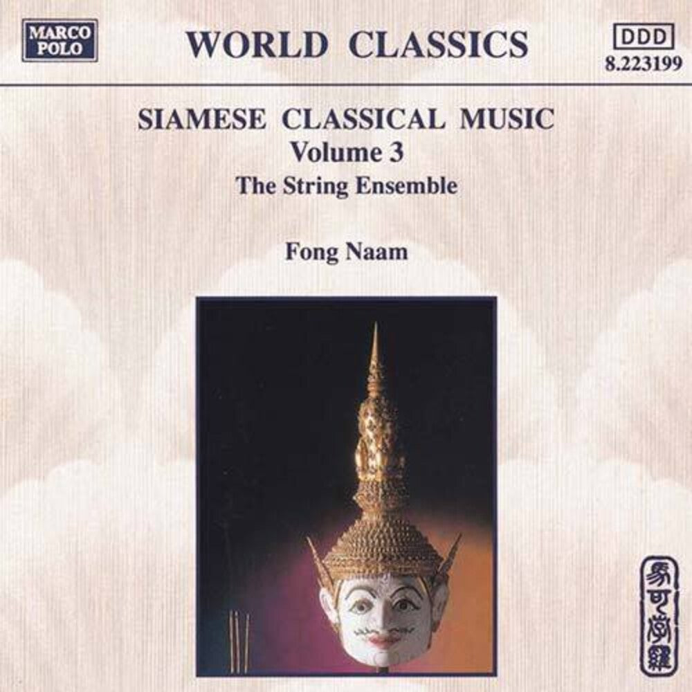 Naam, Fong- Vol. 3-STR Ensemble (CD)-BoldPlay