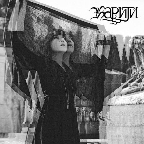 Covered Mirrors (Vinyl)-BoldPlay