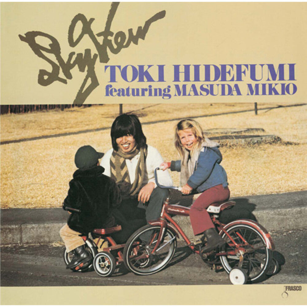 Toki, Hidefumi Quartet- Sky View (SHM-CD)-BoldPlay