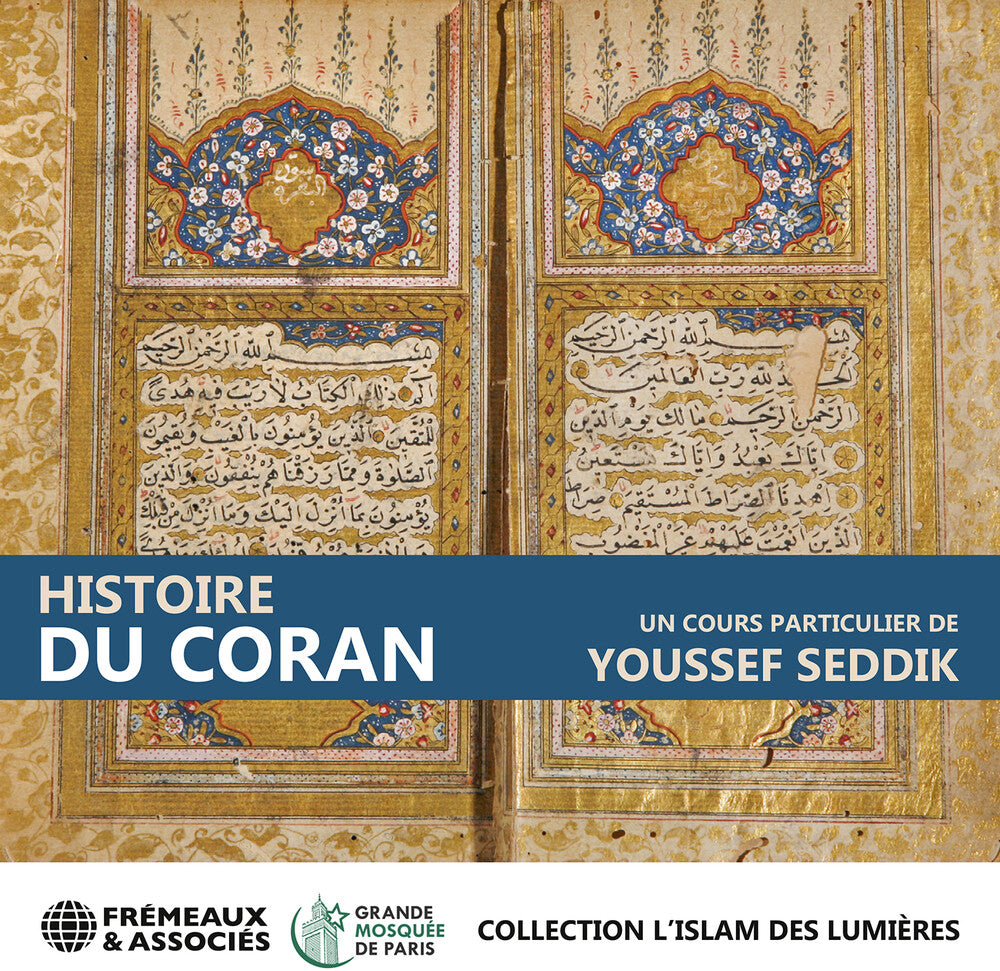 Seddik- Histoire Du Coran (3pk) (CD)-BoldPlay
