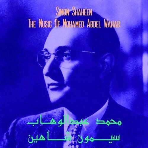 Simon Shaheen- Music Of Mohamed Abdel Wahab (Vinyl)-BoldPlay