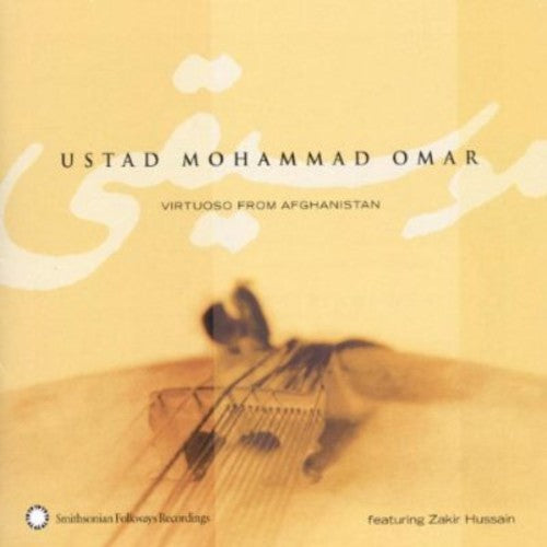 Ustad Mohammad Omar- Virtuoso from Afghanistan (CD)-BoldPlay