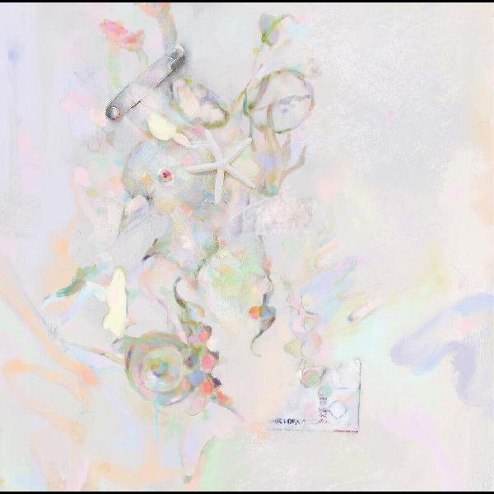 Afternoon Bike Ride- Glossover (Uk) (Vinyl)-BoldPlay