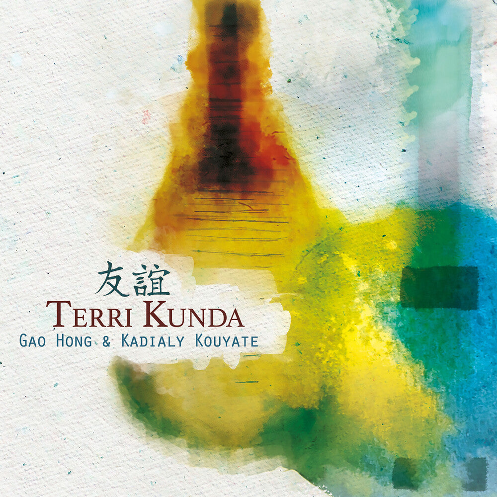Hong / Kouyate- Terri Kunda (CD)-BoldPlay