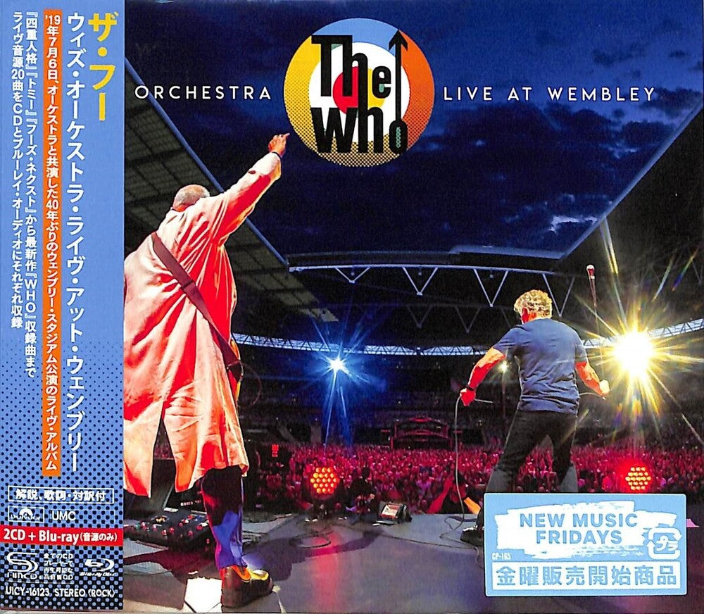 The Who- With Orchestra Live At Wembley (Shm) (Jpn) (CD)-BoldPlay