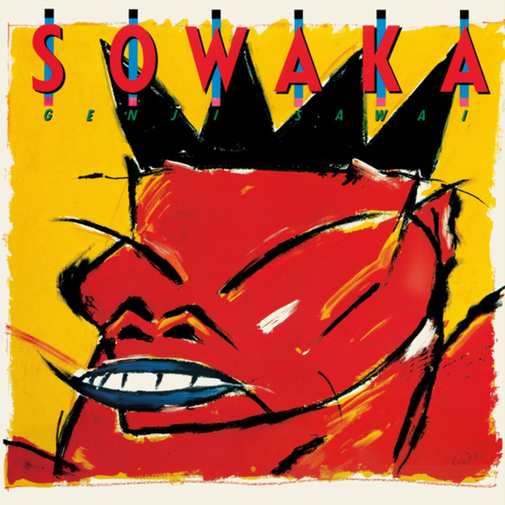 Genji Sawai- Sowaka - Yellow [Colored Vinyl] (Ylw) [Remastered] [Reissue]-BoldPlay