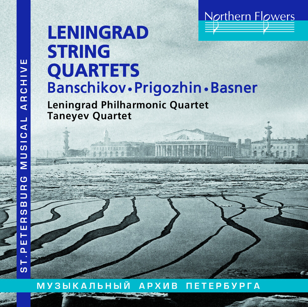 Leningrad Philharmonic Quartet- Leningrad String Quartets Banschikov - Prigozhin (CD)-BoldPlay