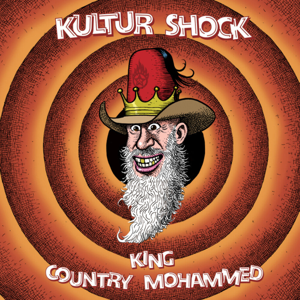 Kultur Shock- King / Country Mohammed (Vinyl)-BoldPlay