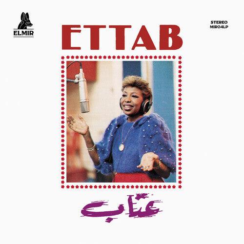 Ettab- Ettab (Vinyl)-BoldPlay