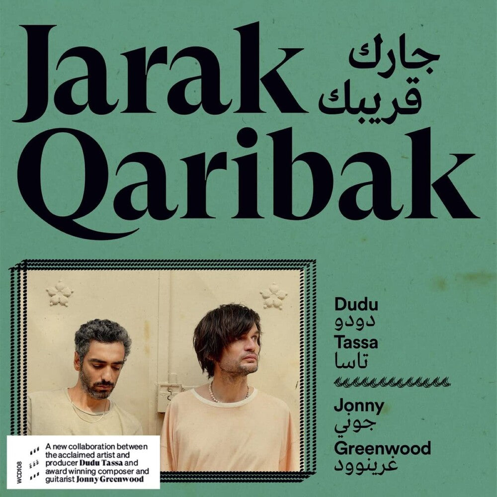 Tassa, Dubu / Greenwood, Johnny- Jarak Qaribak (CD)-BoldPlay