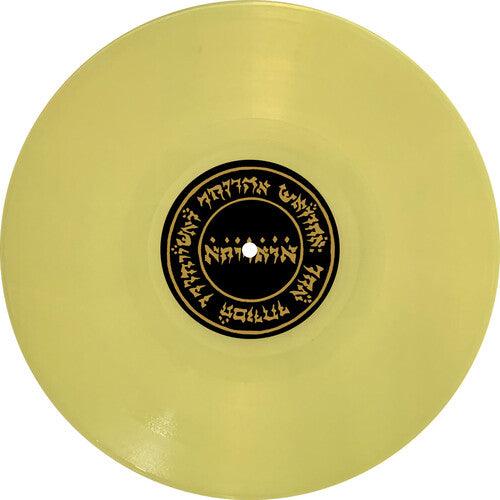 Danielle Dax- Dark Adapted Eye (Vinyl)-BoldPlay