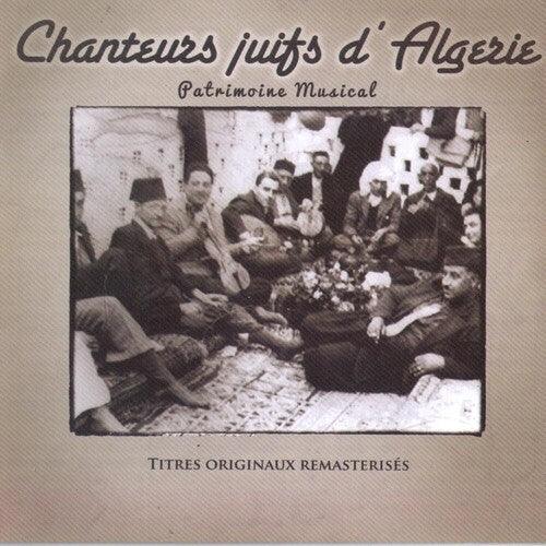 Various Artists- Chants d Israel (Various Artists) (CD)-BoldPlay