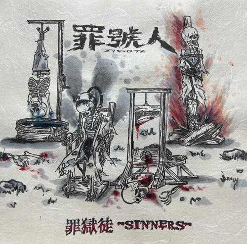 Zygote- Sinners (CD)-BoldPlay
